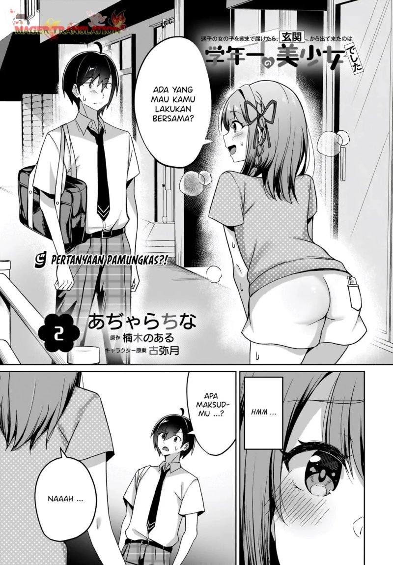 Baca Maigo no Onnanoko o Ie Made Todoketara, Genkan kara Detekita no wa Gakunen Ichi no Bishoujo deshita Chapter 2 Gambar 2