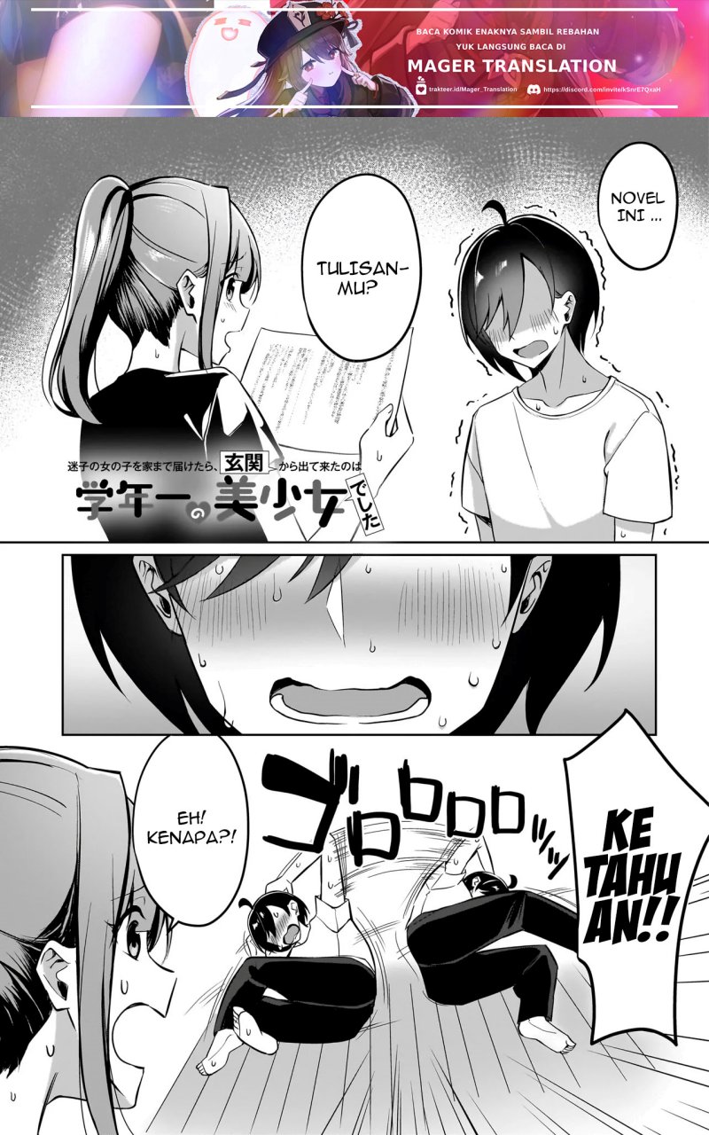 Baca Maigo no Onnanoko o Ie Made Todoketara, Genkan kara Detekita no wa Gakunen Ichi no Bishoujo deshita Chapter 4 Gambar 2