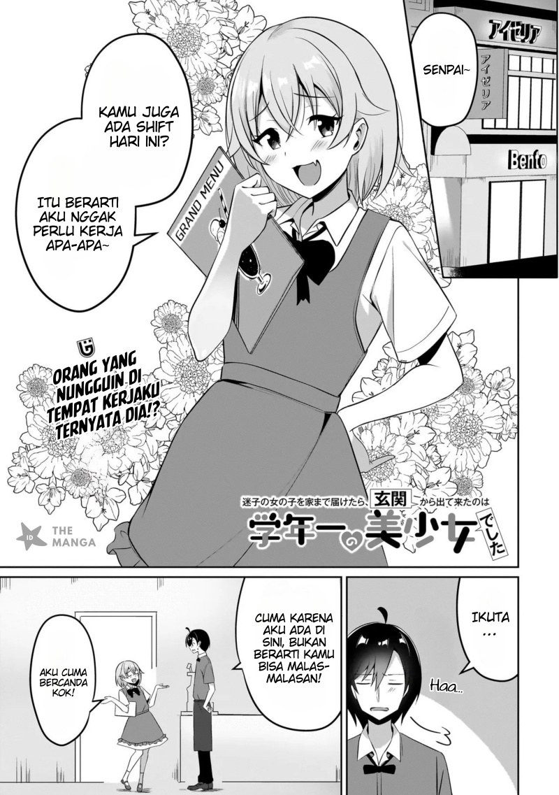 Baca Maigo no Onnanoko o Ie Made Todoketara, Genkan kara Detekita no wa Gakunen Ichi no Bishoujo deshita Chapter 6.1 Gambar 2