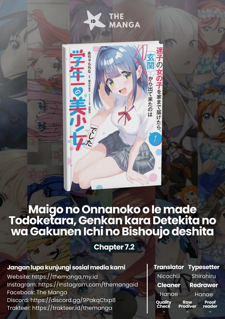 Baca Komik Maigo no Onnanoko o Ie Made Todoketara, Genkan kara Detekita no wa Gakunen Ichi no Bishoujo deshita Chapter 7.2 Gambar 1