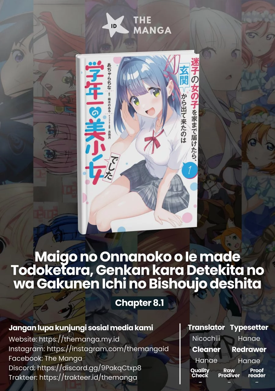 Baca Komik Maigo no Onnanoko o Ie Made Todoketara, Genkan kara Detekita no wa Gakunen Ichi no Bishoujo deshita Chapter 8.1 Gambar 1