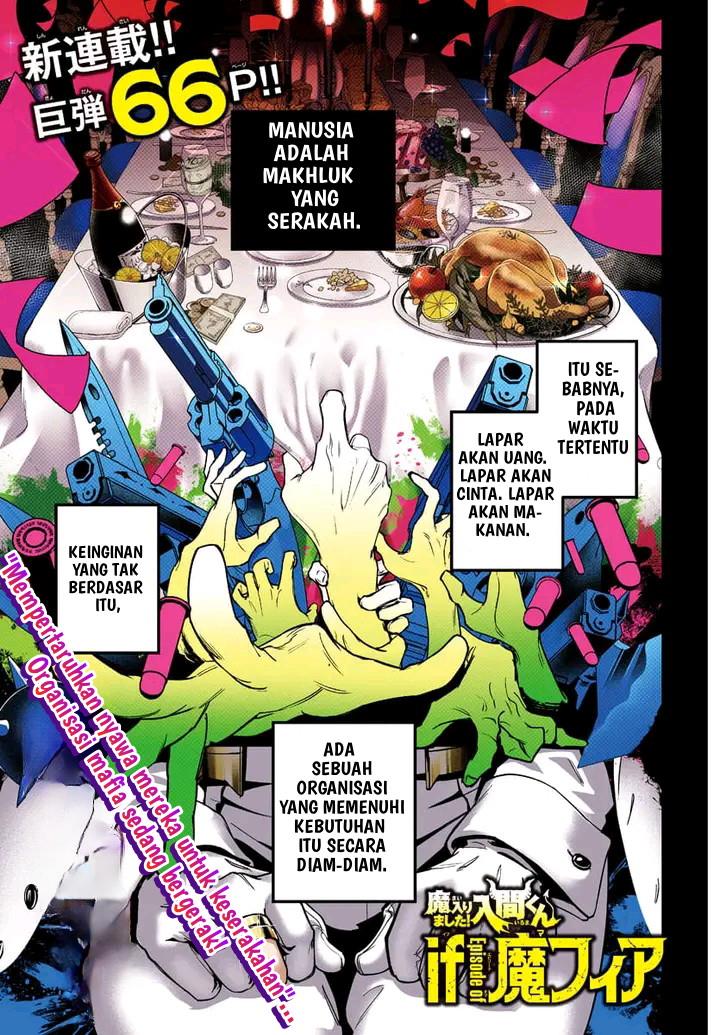 Baca Komik Mairimashita! Iruma-kun if – Episode of Mafia Chapter 1 Gambar 1