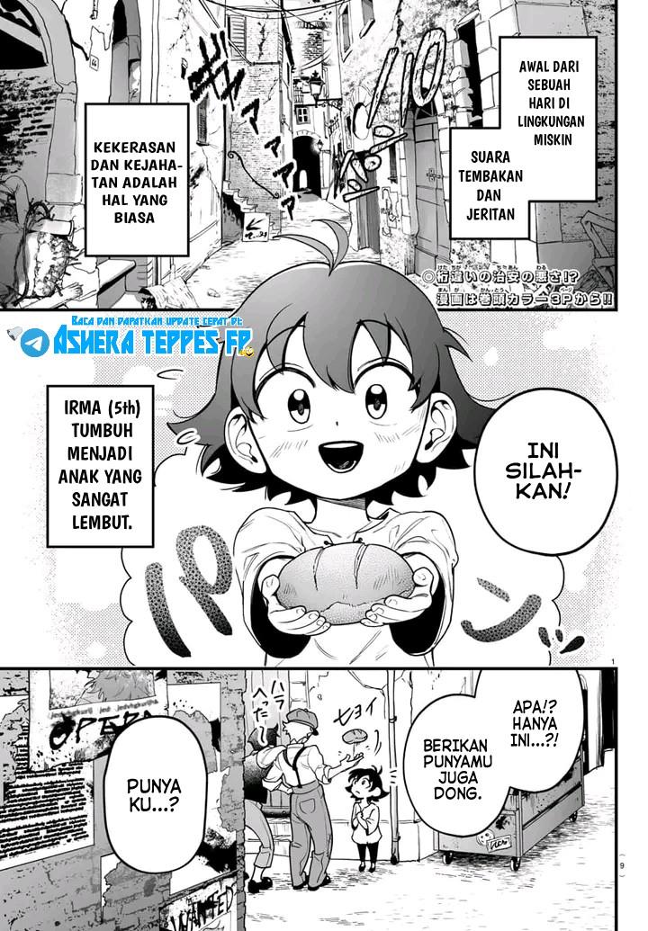 Mairimashita! Iruma-kun if – Episode of Mafia Chapter 1 Gambar 3