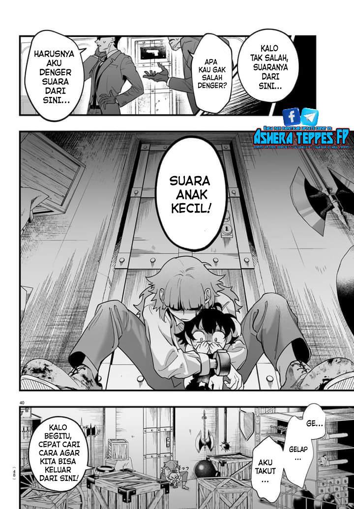 Mairimashita! Iruma-kun if – Episode of Mafia Chapter 1 Gambar 41