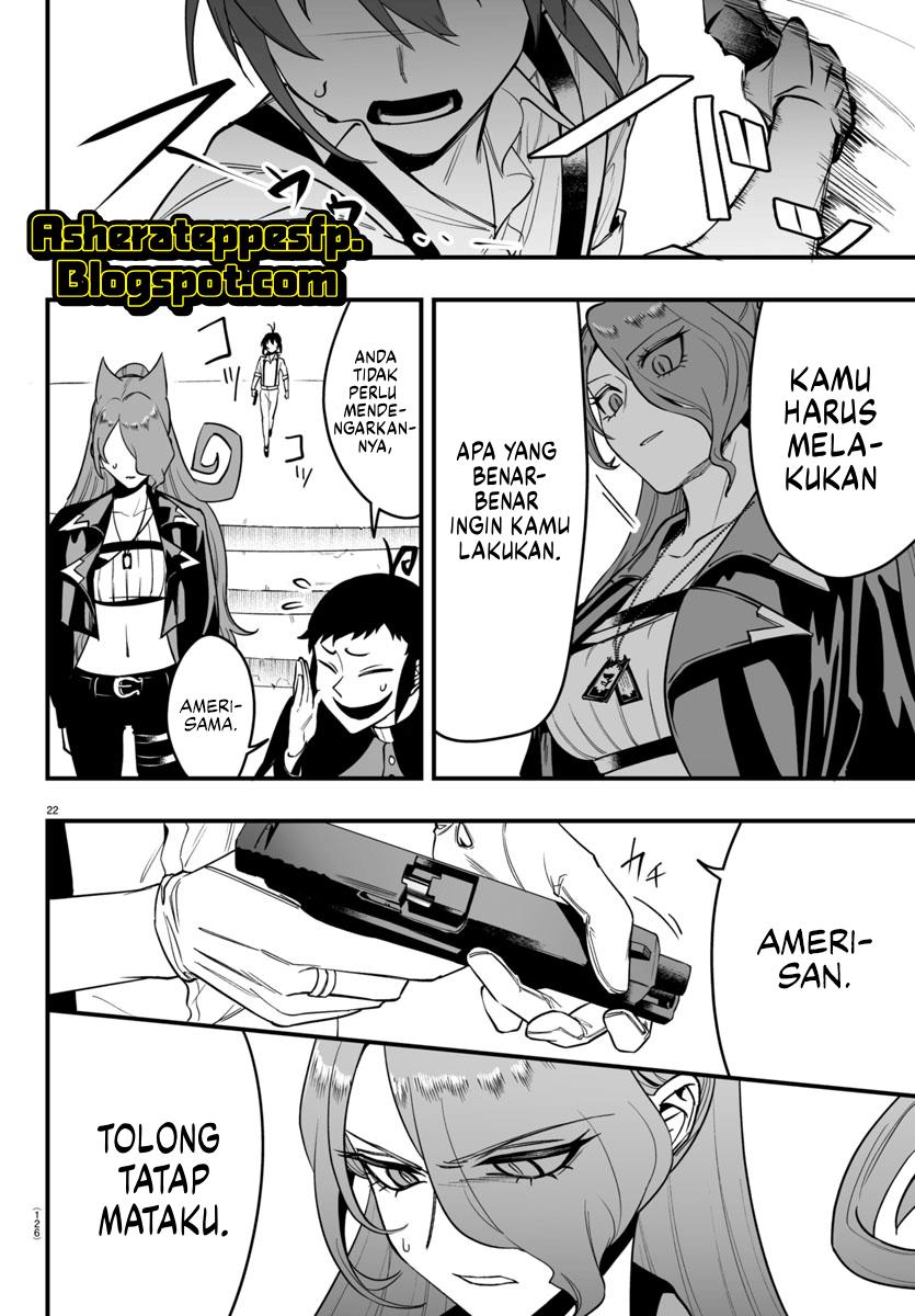 Mairimashita! Iruma-kun if – Episode of Mafia Chapter 10 Gambar 26