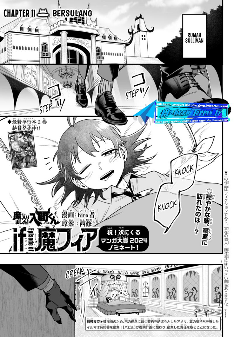 Baca  Mairimashita! Iruma-kun if – Episode of Mafia Chapter 11 Gambar 2