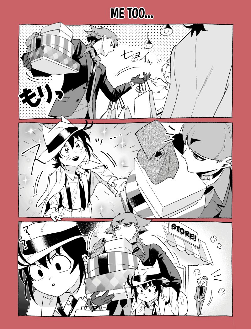 Mairimashita! Iruma-kun if – Episode of Mafia Chapter 11 Gambar 30