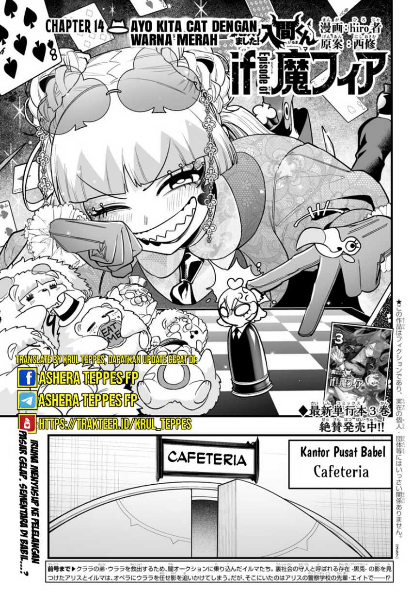 Baca  Mairimashita! Iruma-kun if – Episode of Mafia Chapter 14 Gambar 2