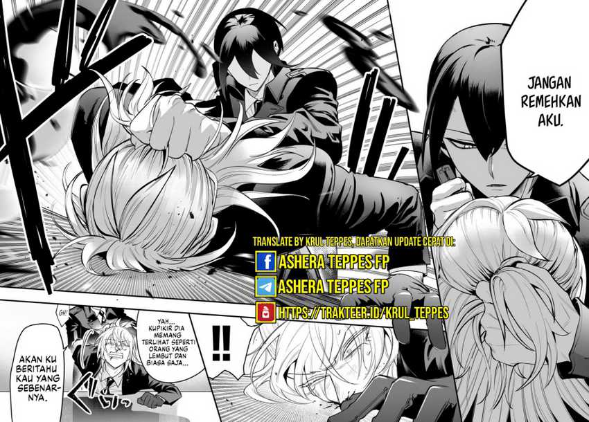 Mairimashita! Iruma-kun if – Episode of Mafia Chapter 14 Gambar 38