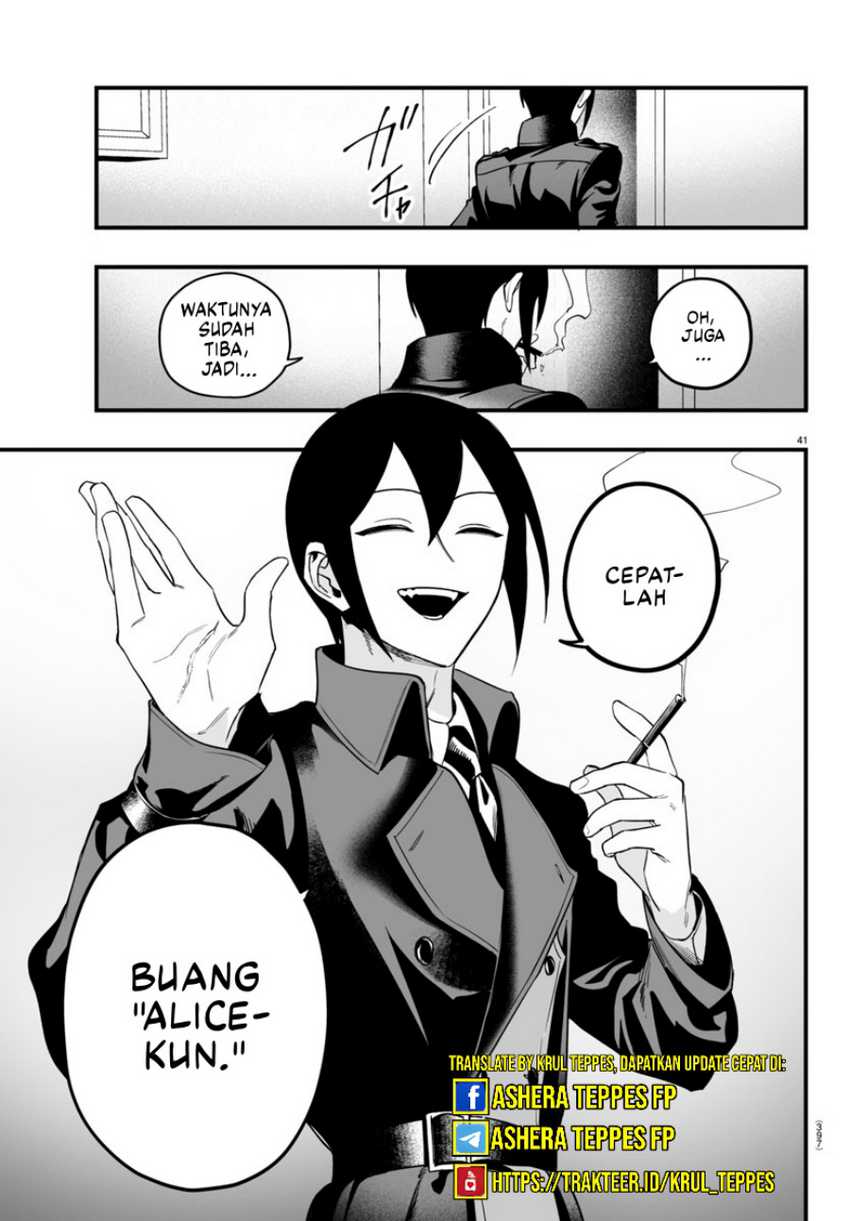 Mairimashita! Iruma-kun if – Episode of Mafia Chapter 14 Gambar 42