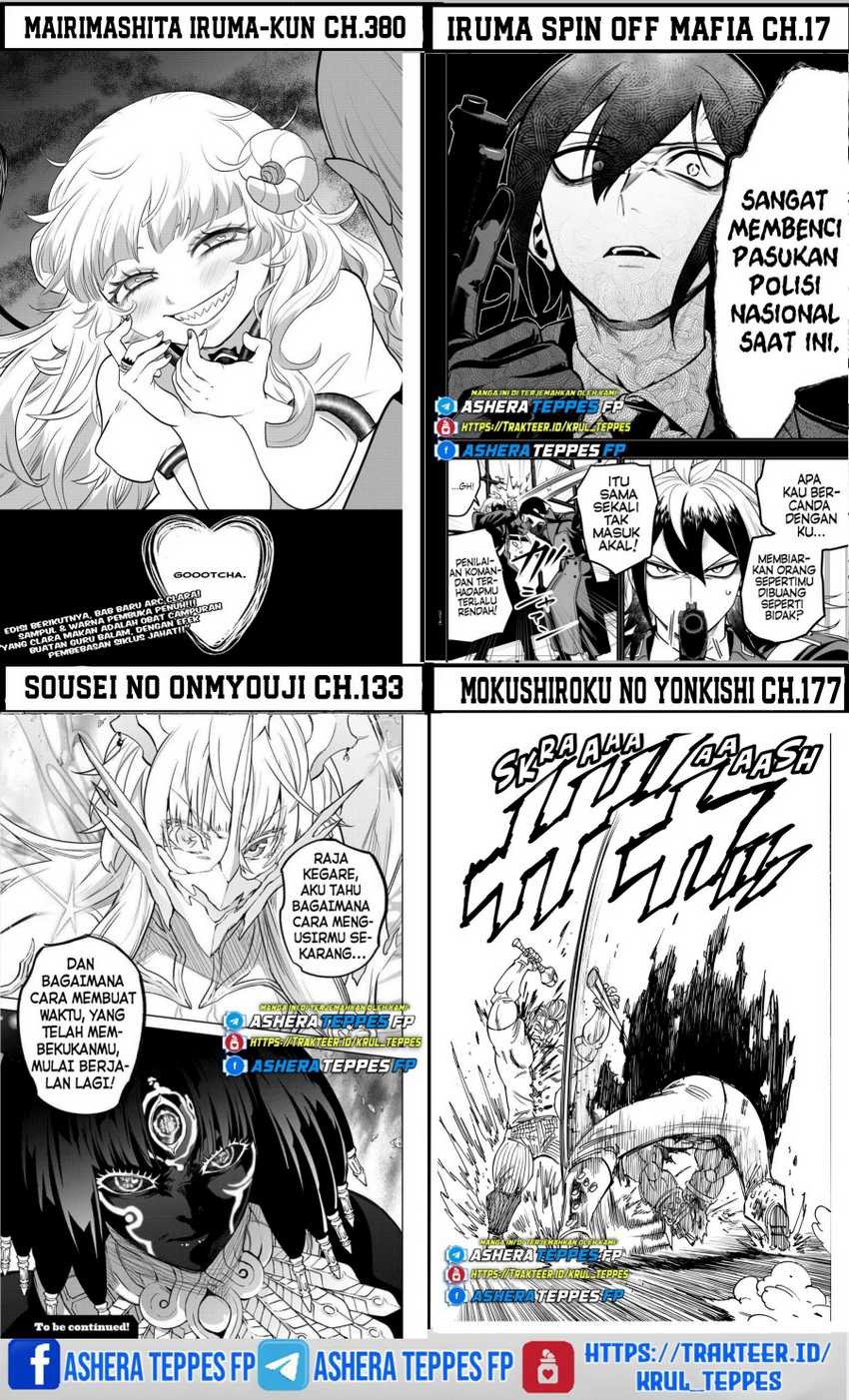 Mairimashita! Iruma-kun if – Episode of Mafia Chapter 14 Gambar 50