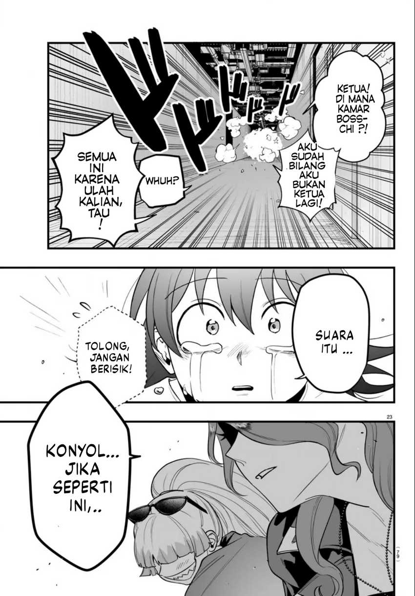 Mairimashita! Iruma-kun if – Episode of Mafia Chapter 15 Gambar 23