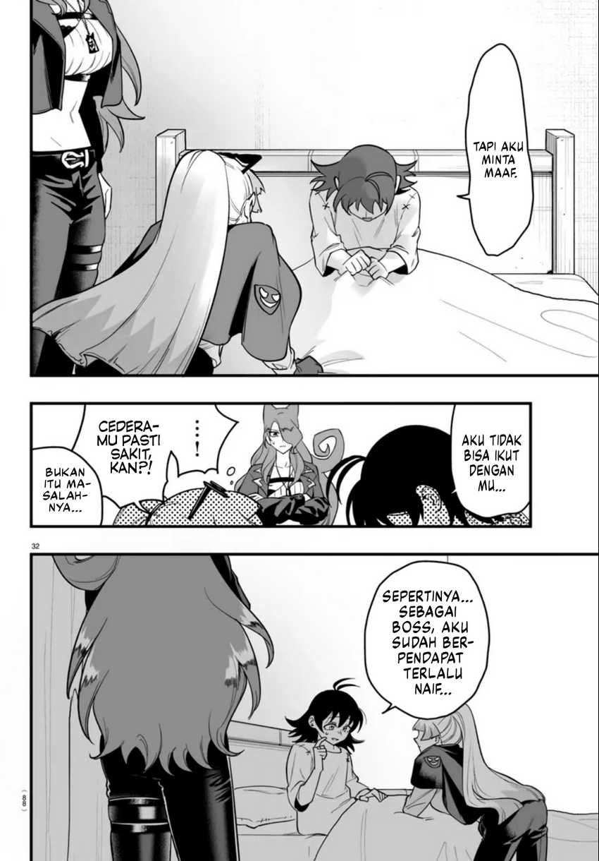 Mairimashita! Iruma-kun if – Episode of Mafia Chapter 15 Gambar 32