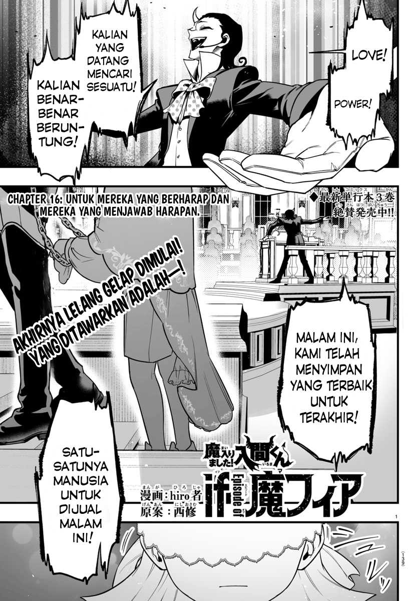 Baca  Mairimashita! Iruma-kun if – Episode of Mafia Chapter 16 Gambar 2