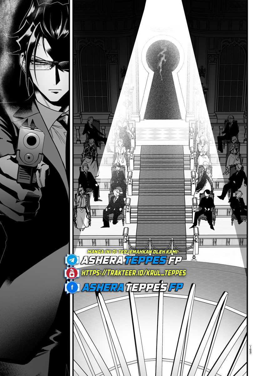 Mairimashita! Iruma-kun if – Episode of Mafia Chapter 16 Gambar 30