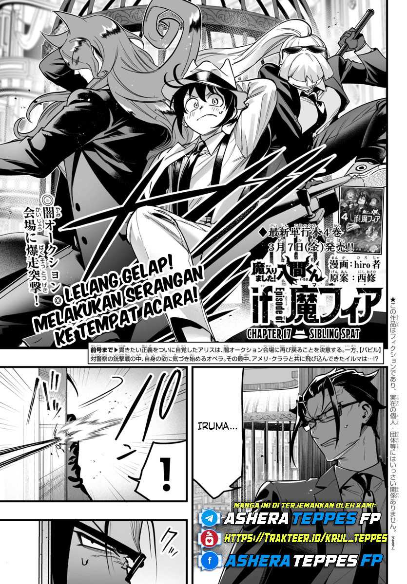 Baca  Mairimashita! Iruma-kun if – Episode of Mafia Chapter 17 Gambar 2