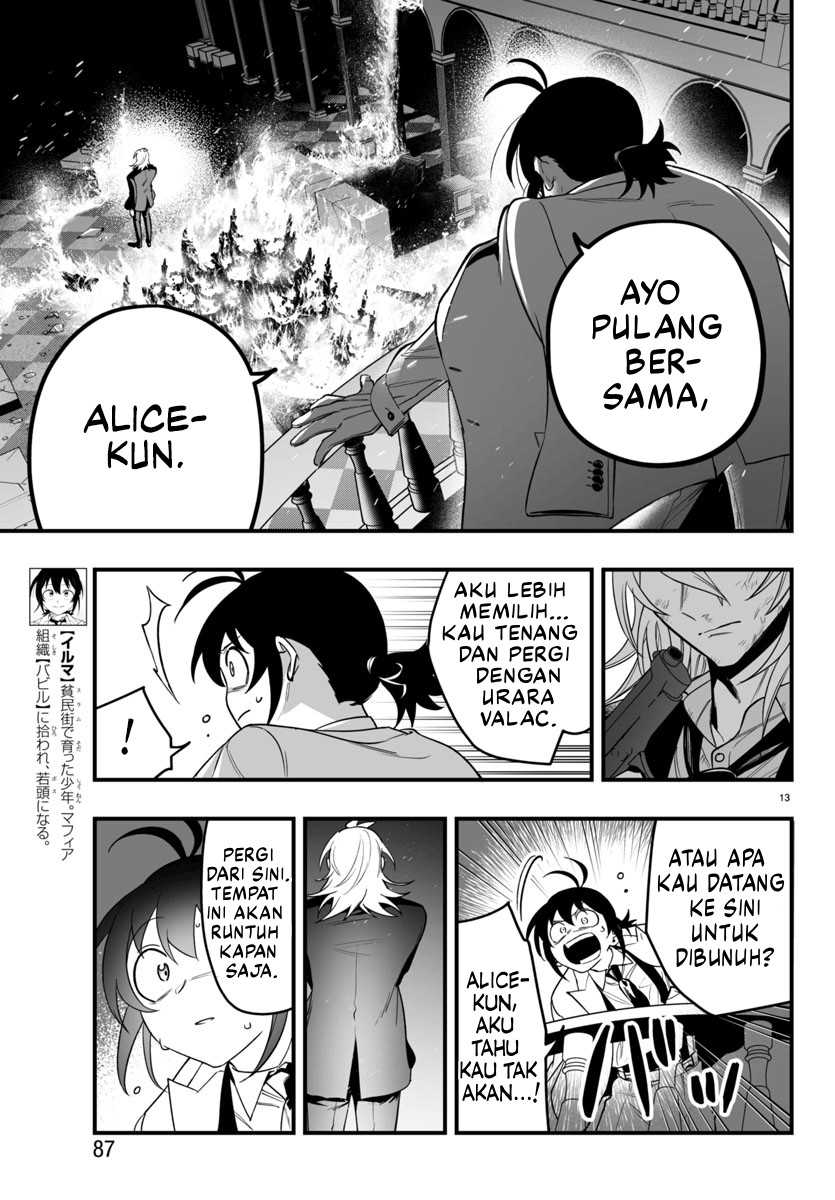 Mairimashita! Iruma-kun if – Episode of Mafia Chapter 18 Gambar 13
