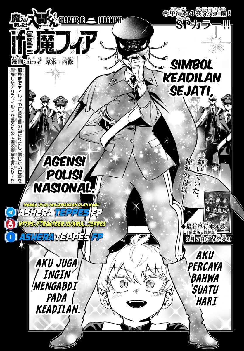 Baca  Mairimashita! Iruma-kun if – Episode of Mafia Chapter 18 Gambar 2