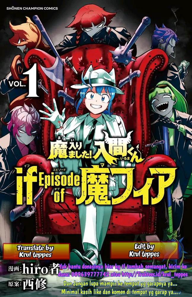 Baca  Mairimashita! Iruma-kun if – Episode of Mafia Chapter 2 Gambar 2