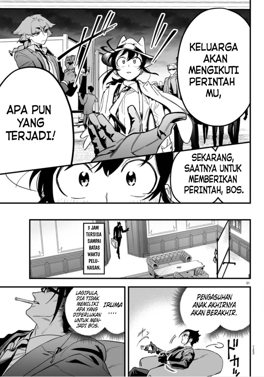 Mairimashita! Iruma-kun if – Episode of Mafia Chapter 2 Gambar 54