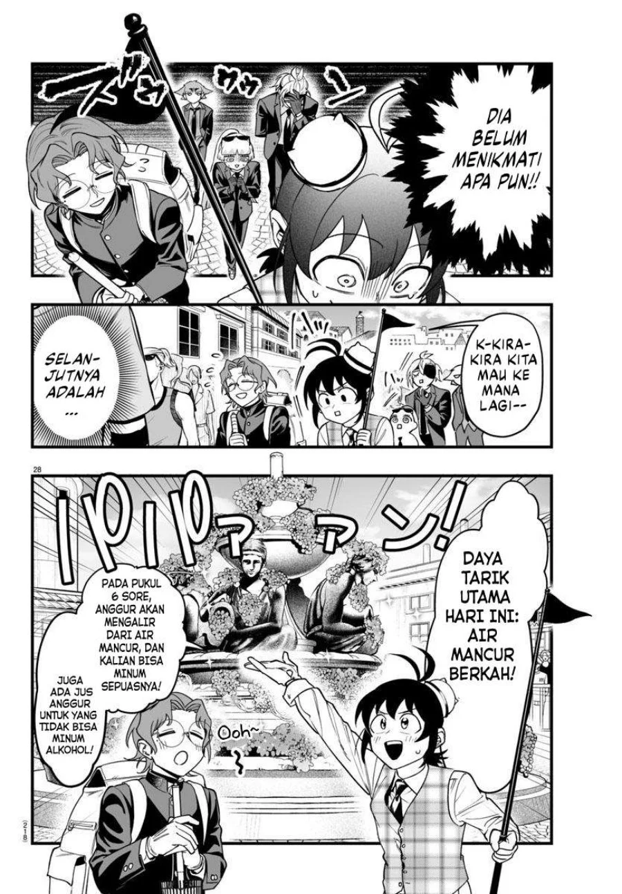 Mairimashita! Iruma-kun if – Episode of Mafia Chapter 22 Gambar 28