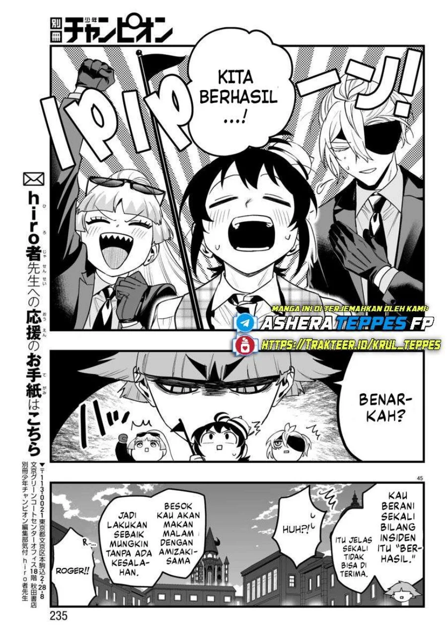 Mairimashita! Iruma-kun if – Episode of Mafia Chapter 22 Gambar 44