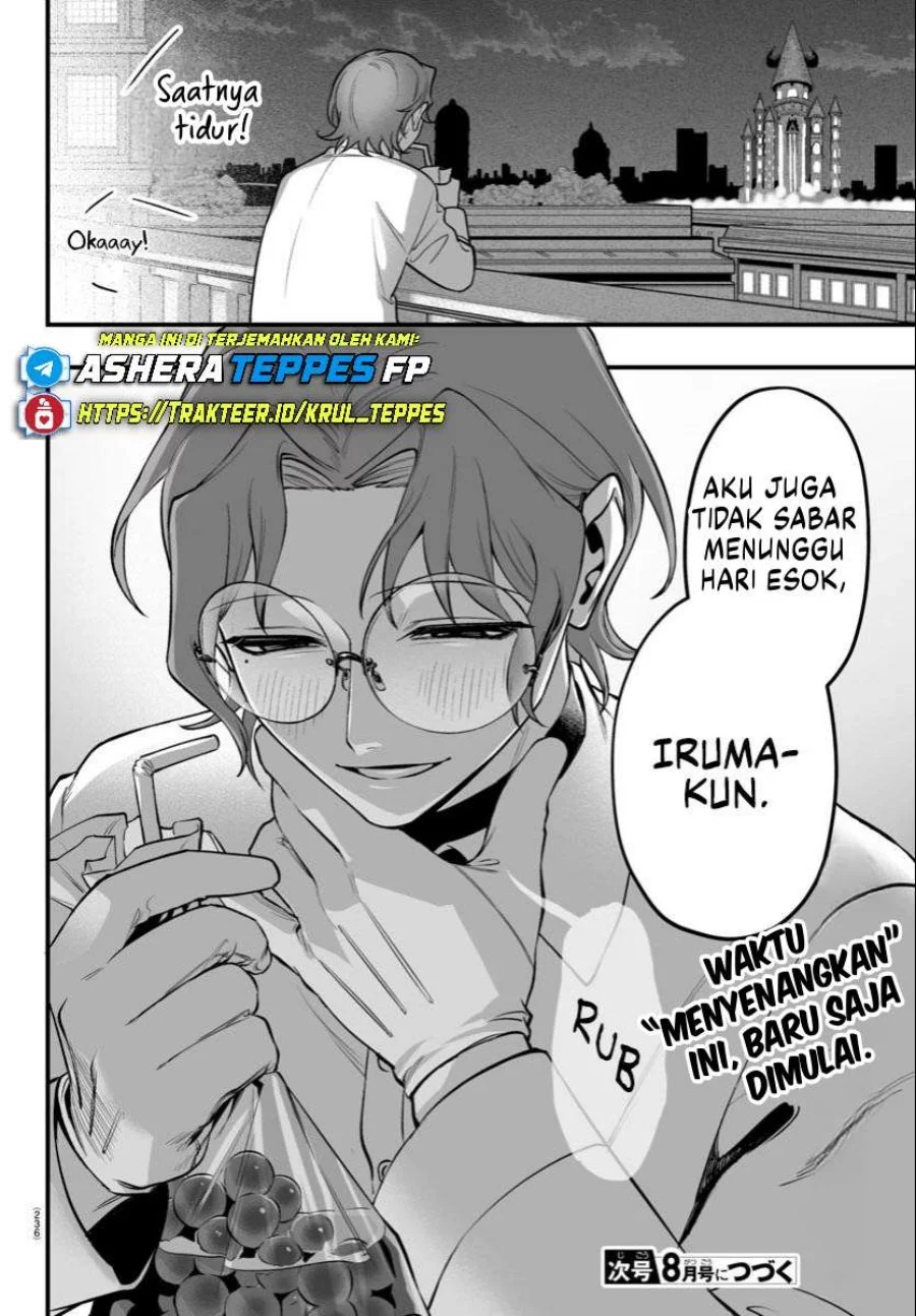 Mairimashita! Iruma-kun if – Episode of Mafia Chapter 22 Gambar 45