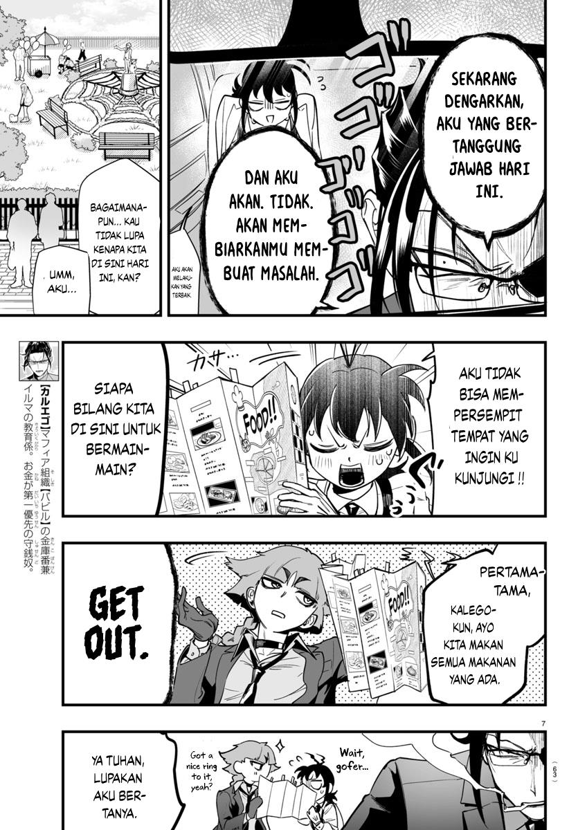Mairimashita! Iruma-kun if – Episode of Mafia Chapter 3 Gambar 8