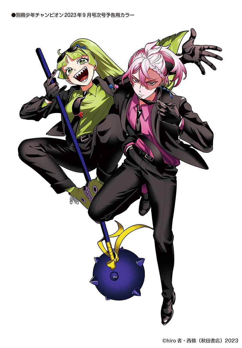 Mairimashita! Iruma-kun if – Episode of Mafia Chapter 4 Gambar 60