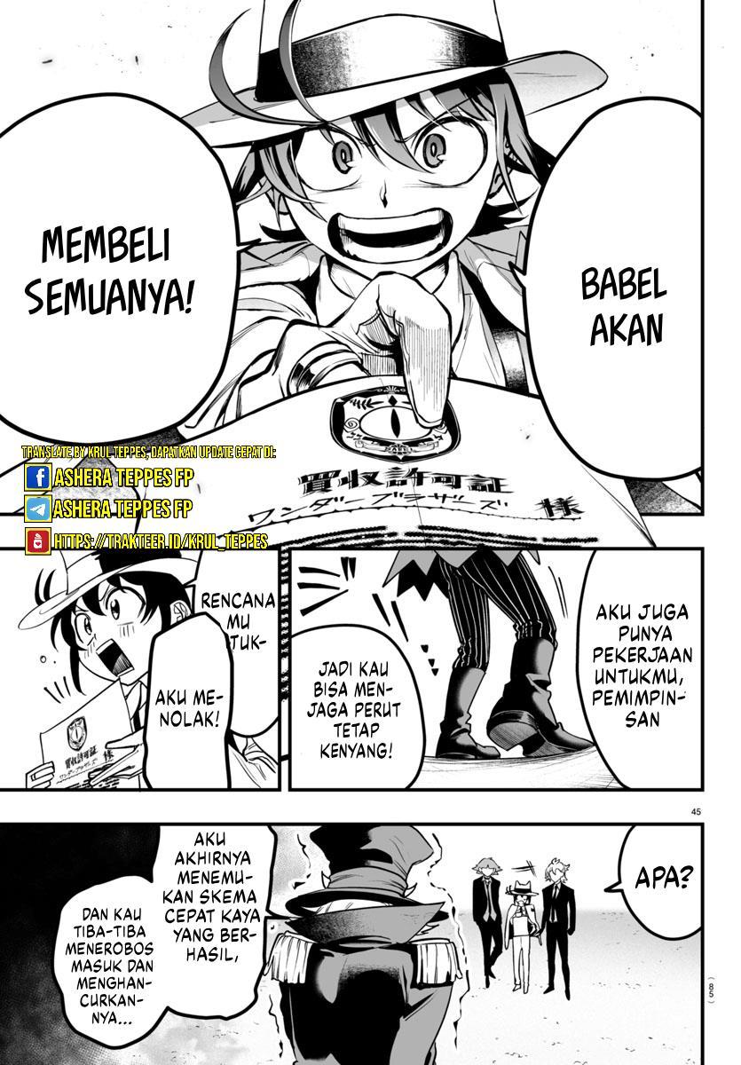 Mairimashita! Iruma-kun if – Episode of Mafia Chapter 6 Gambar 46