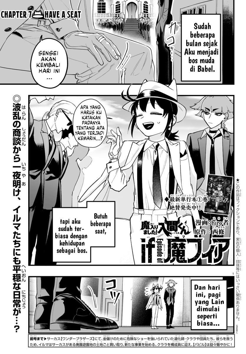 Baca  Mairimashita! Iruma-kun if – Episode of Mafia Chapter 7 Gambar 2