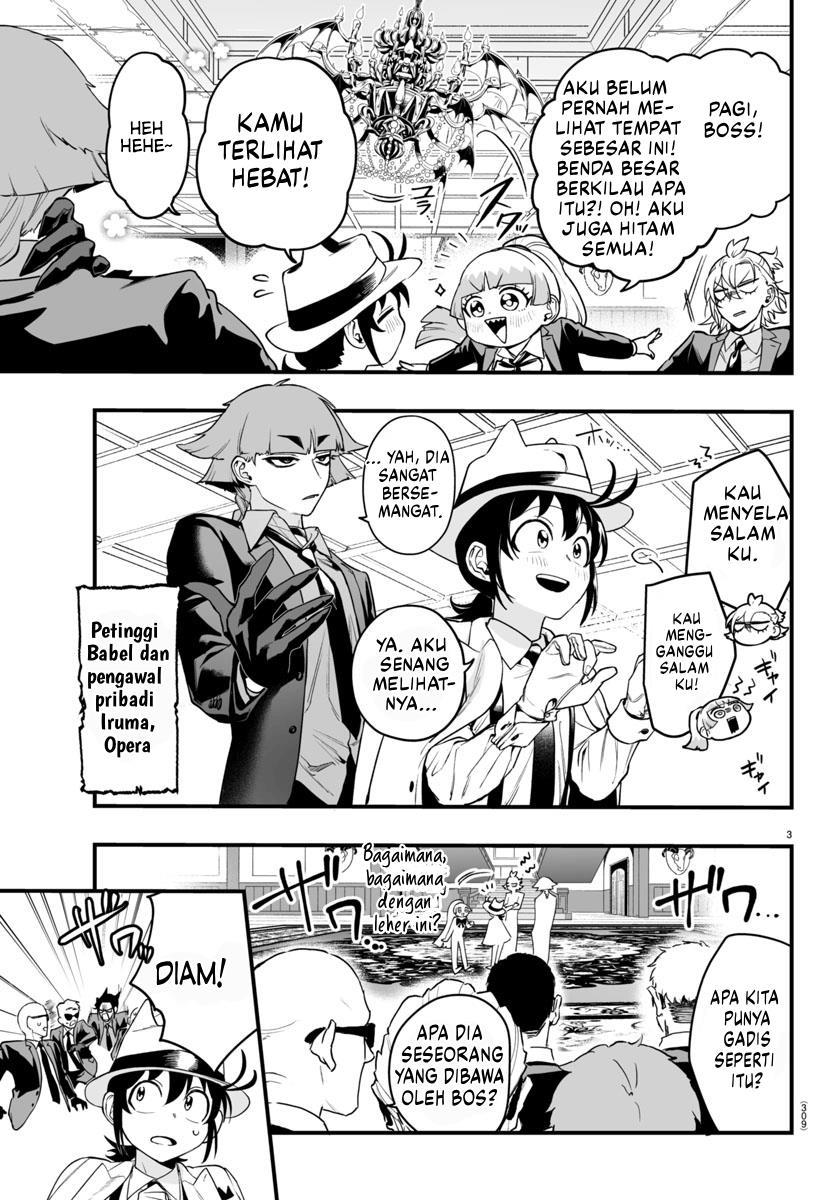 Mairimashita! Iruma-kun if – Episode of Mafia Chapter 7 Gambar 4