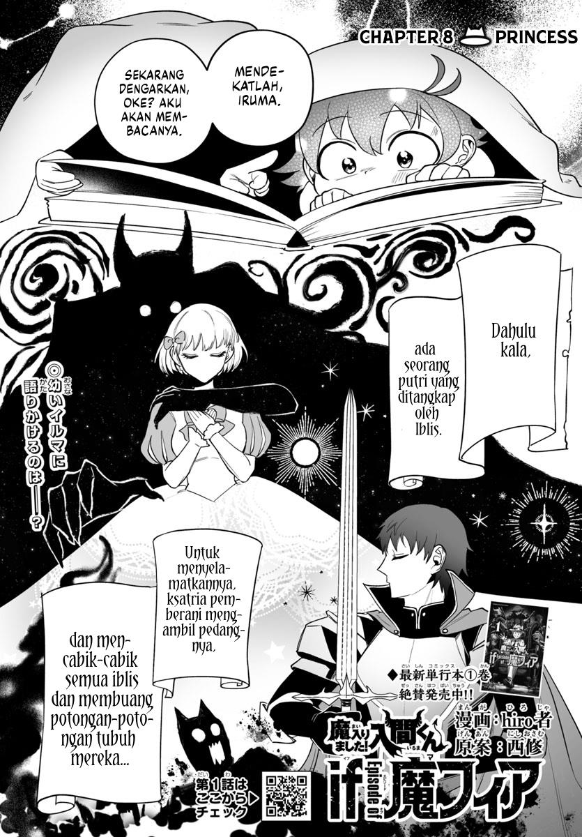 Mairimashita! Iruma-kun if – Episode of Mafia Chapter 8.1 Gambar 3