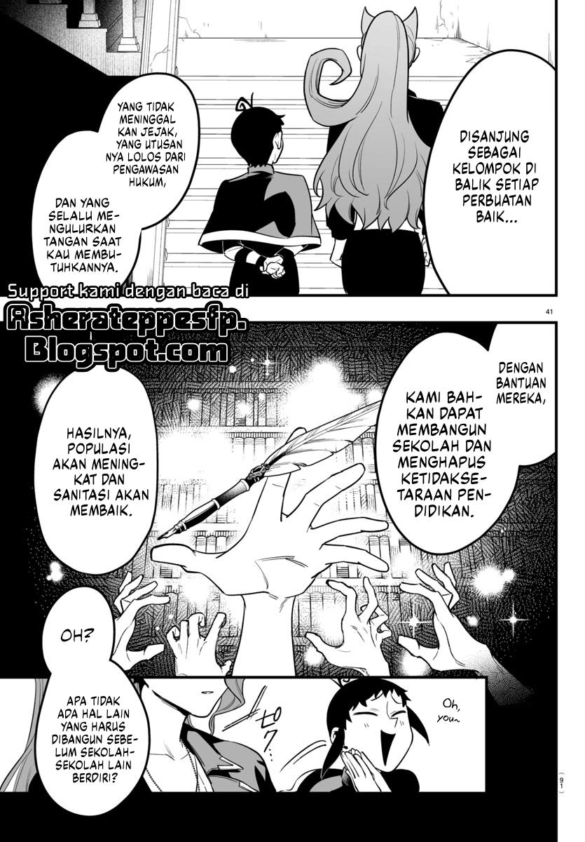 Mairimashita! Iruma-kun if – Episode of Mafia Chapter 9.2 Gambar 22
