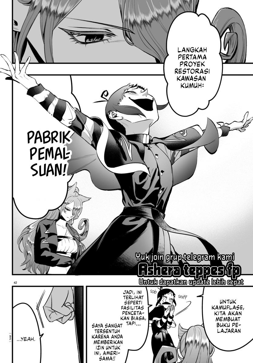 Mairimashita! Iruma-kun if – Episode of Mafia Chapter 9.2 Gambar 23