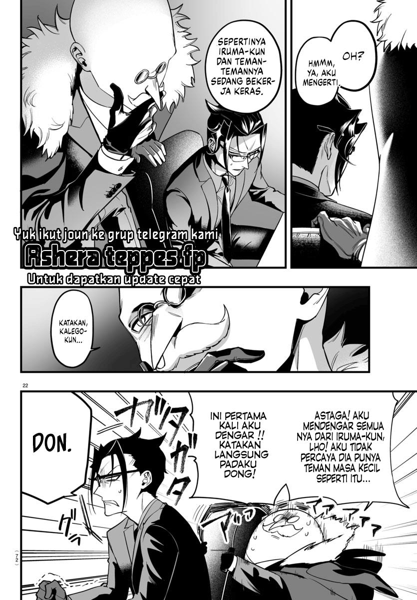 Mairimashita! Iruma-kun if – Episode of Mafia Chapter 9.2 Gambar 3