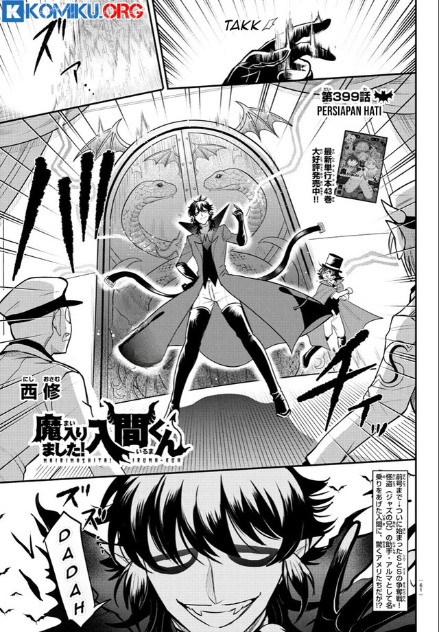 Baca Mairimashita! Iruma-kun Chapter 399 Gambar 2