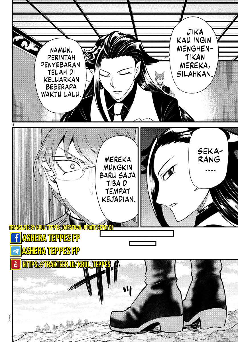 Mairimashita! Iruma-kun Chapter 365 Gambar 9