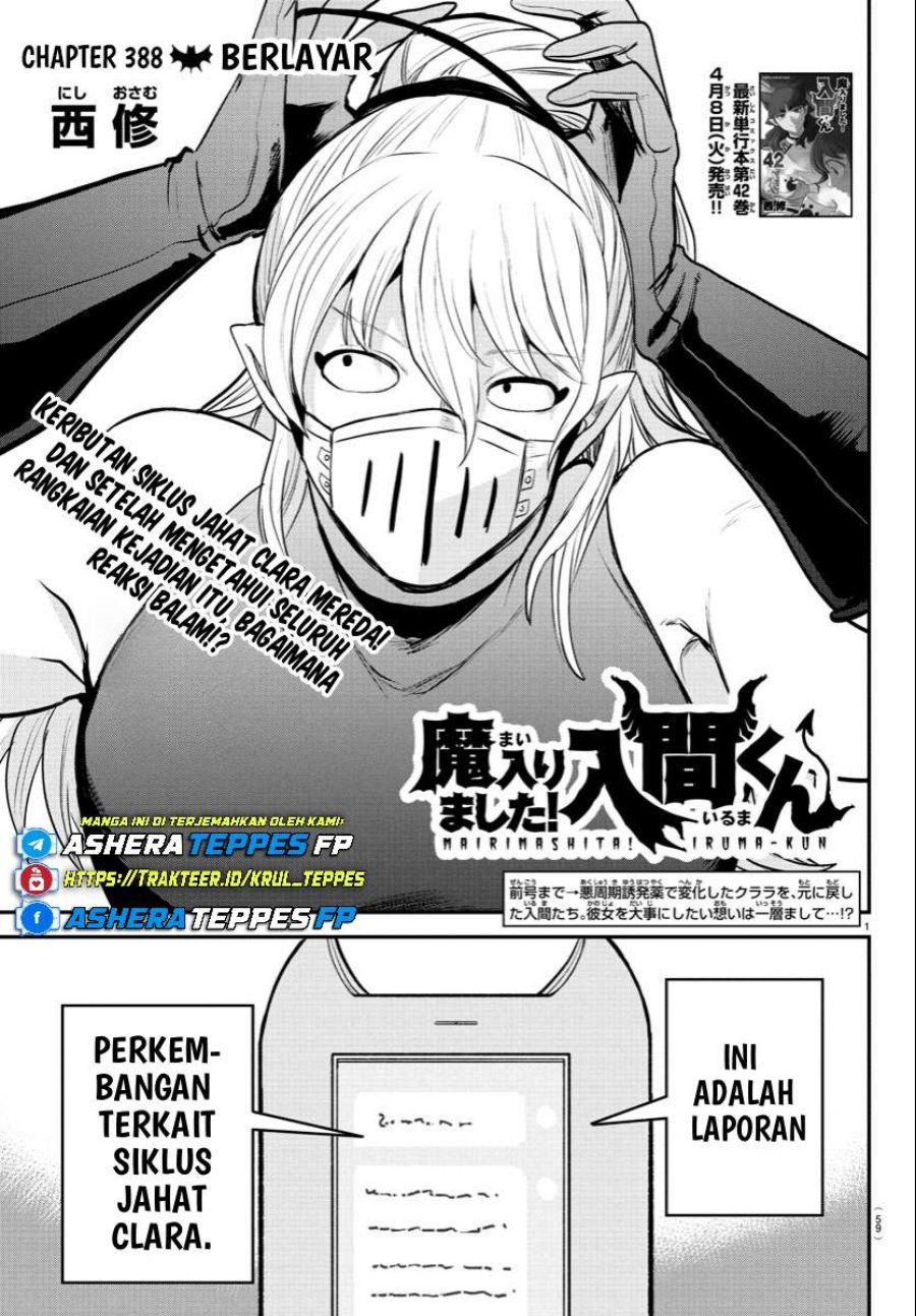 Baca Mairimashita! Iruma-kun Chapter 388 Gambar 2