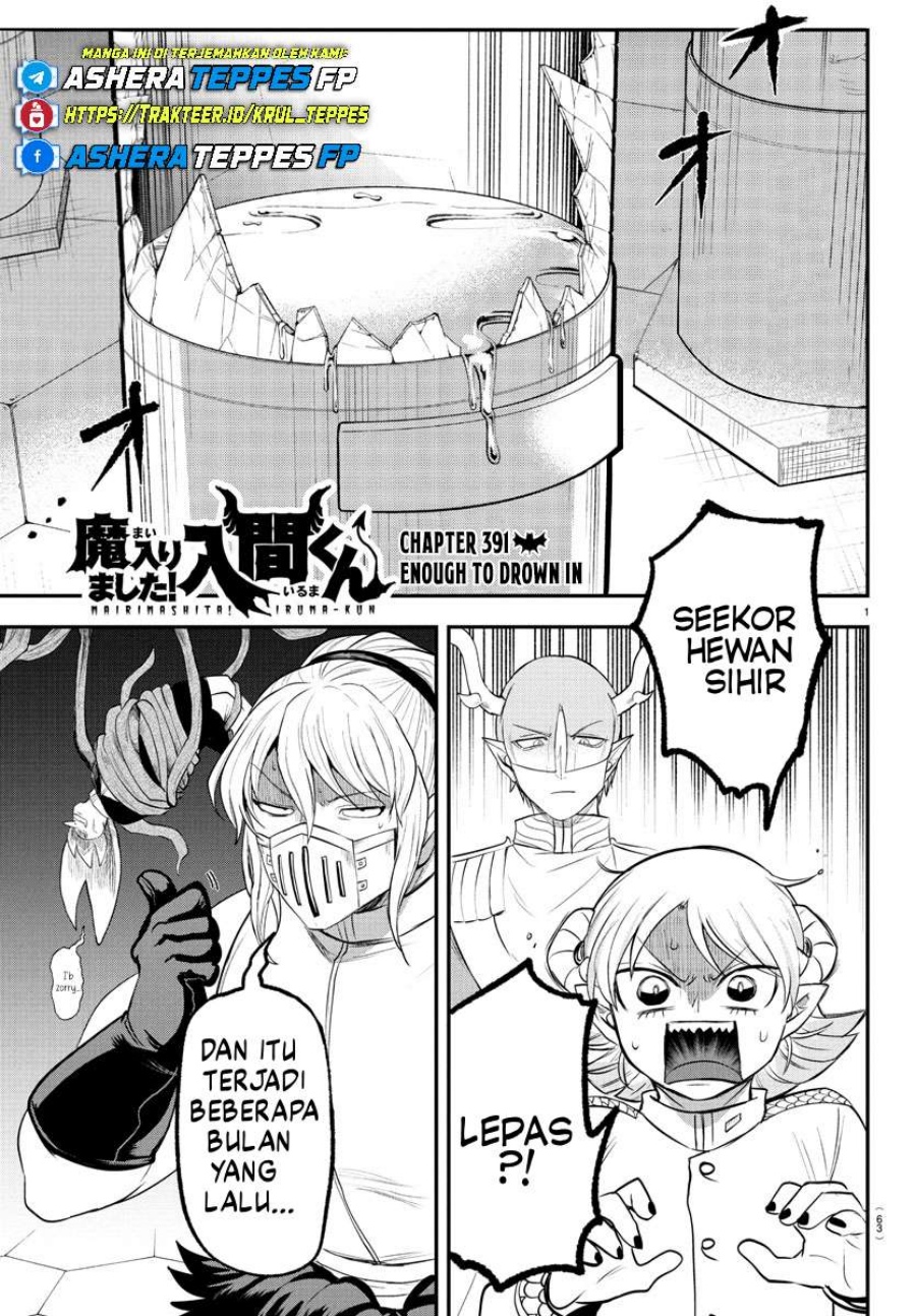 Baca  Mairimashita! Iruma-kun Chapter 391 Gambar 2
