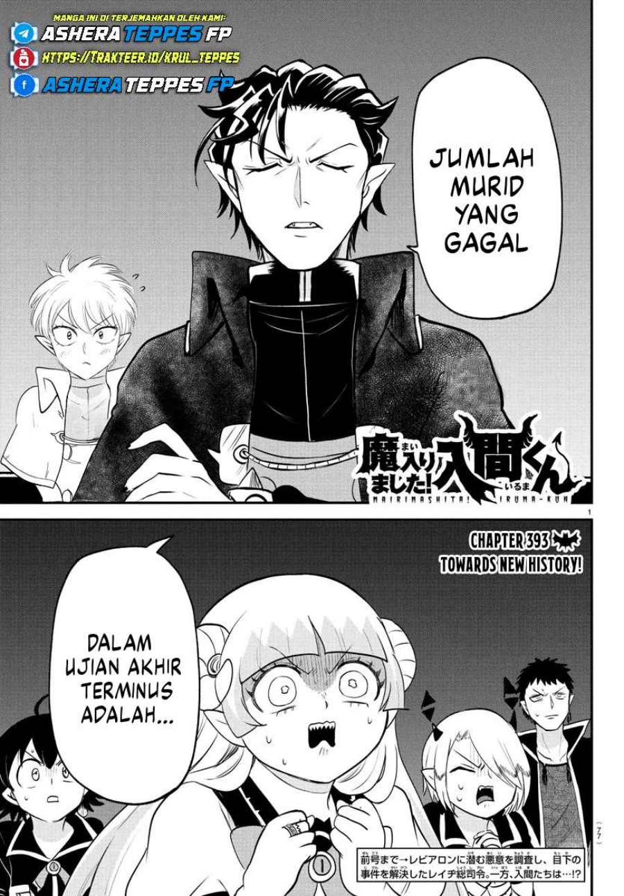 Baca  Mairimashita! Iruma-kun Chapter 393 Gambar 2