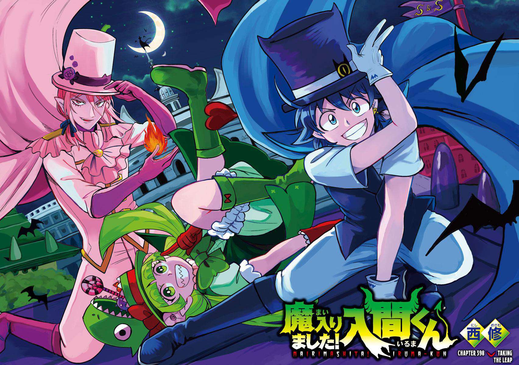 Baca Mairimashita! Iruma-kun Chapter 398 Gambar 2