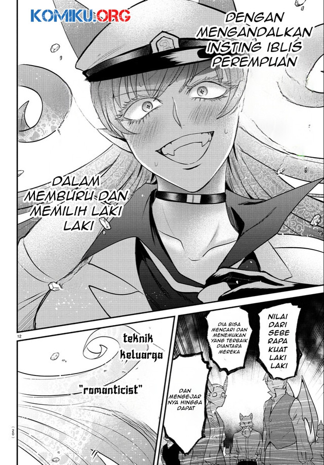 Mairimashita! Iruma-kun Chapter 400 Gambar 15