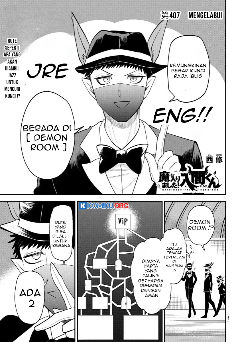 Baca Mairimashita! Iruma-kun Chapter 407 Gambar 2