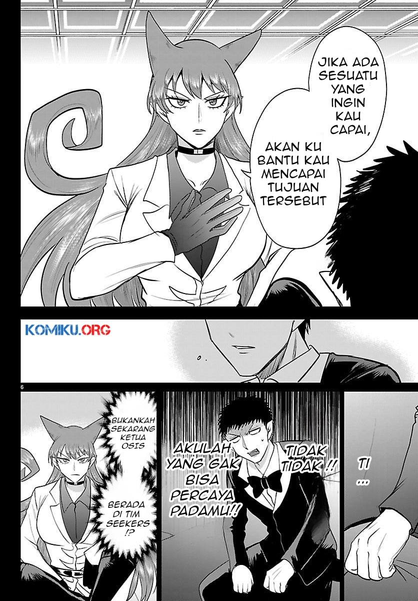 Mairimashita! Iruma-kun Chapter 411 Gambar 10