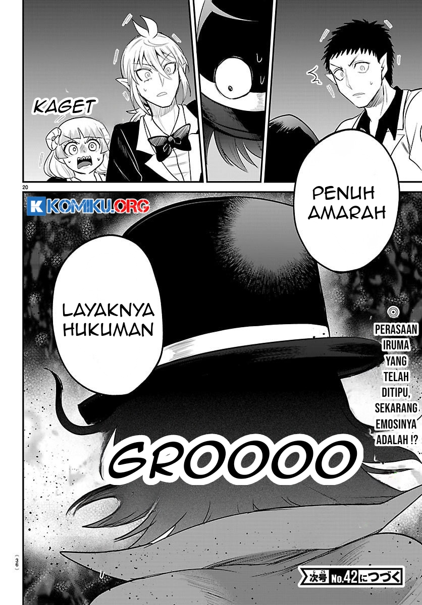 Mairimashita! Iruma-kun Chapter 411 Gambar 24