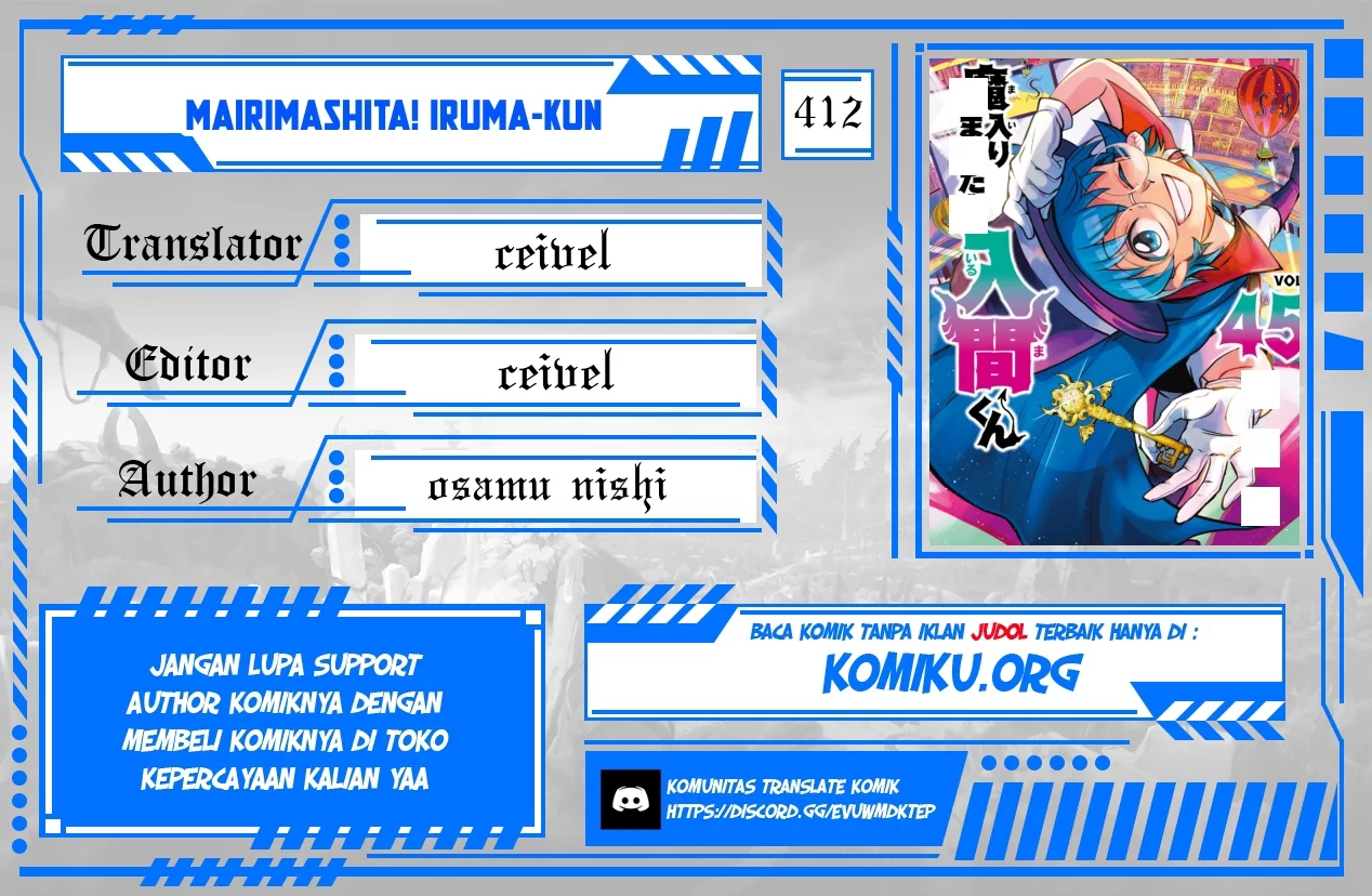 Baca Komik Mairimashita! Iruma-kun Chapter 412 Gambar 1