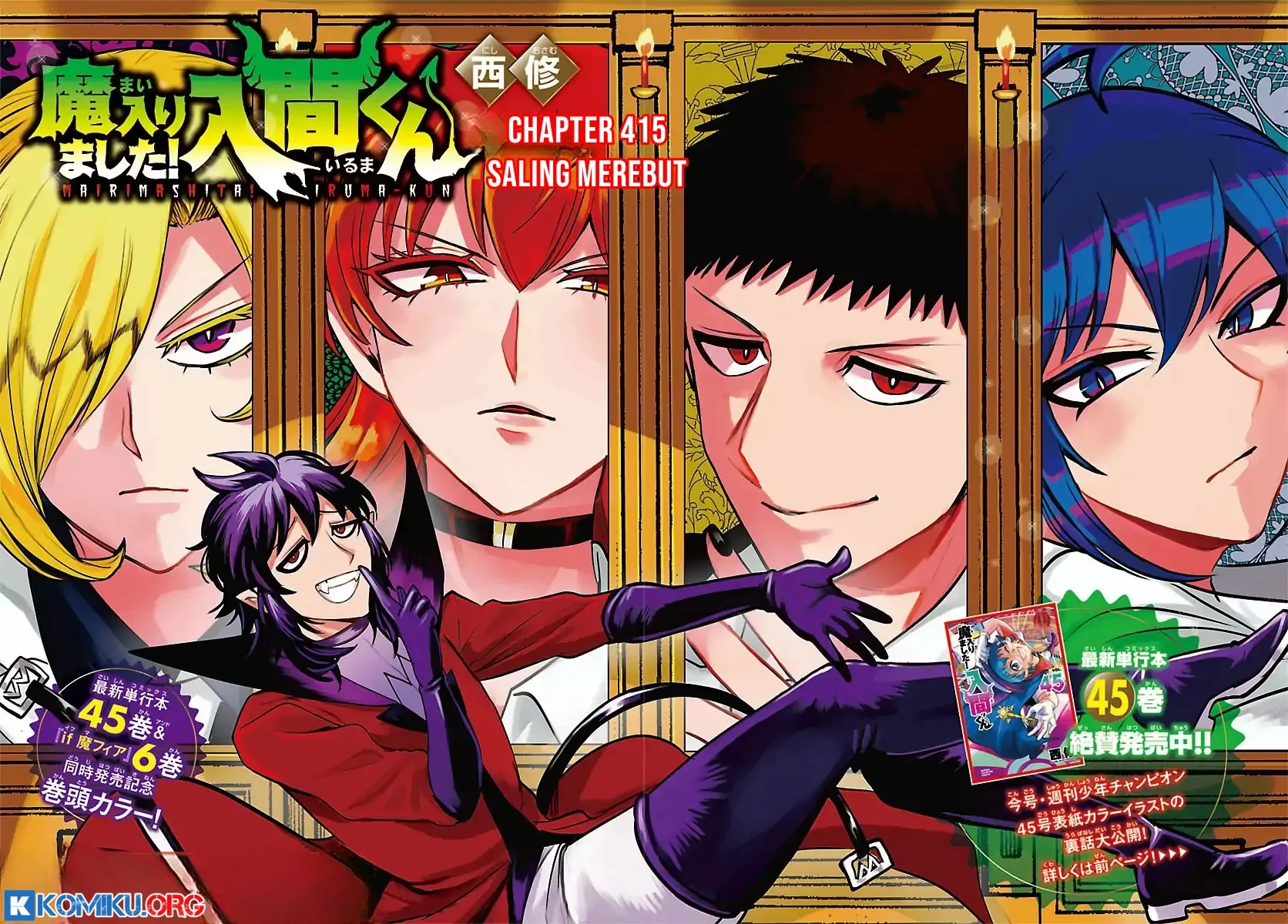 Baca  Mairimashita! Iruma-kun Chapter 415 Gambar 2