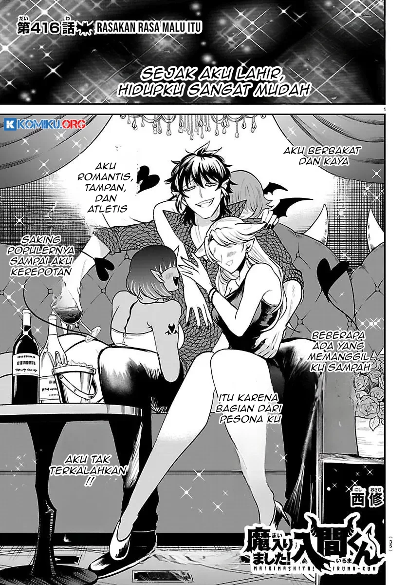 Baca  Mairimashita! Iruma-kun Chapter 416 Gambar 2