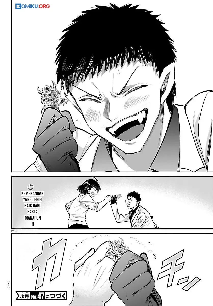 Mairimashita! Iruma-kun Chapter 416 Gambar 21